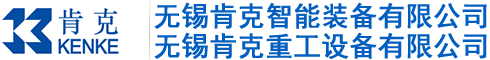 池州市帝豪建筑裝飾工程有限公司