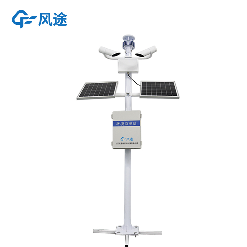 公路自動(dòng)氣象站 公路自動(dòng)氣象站