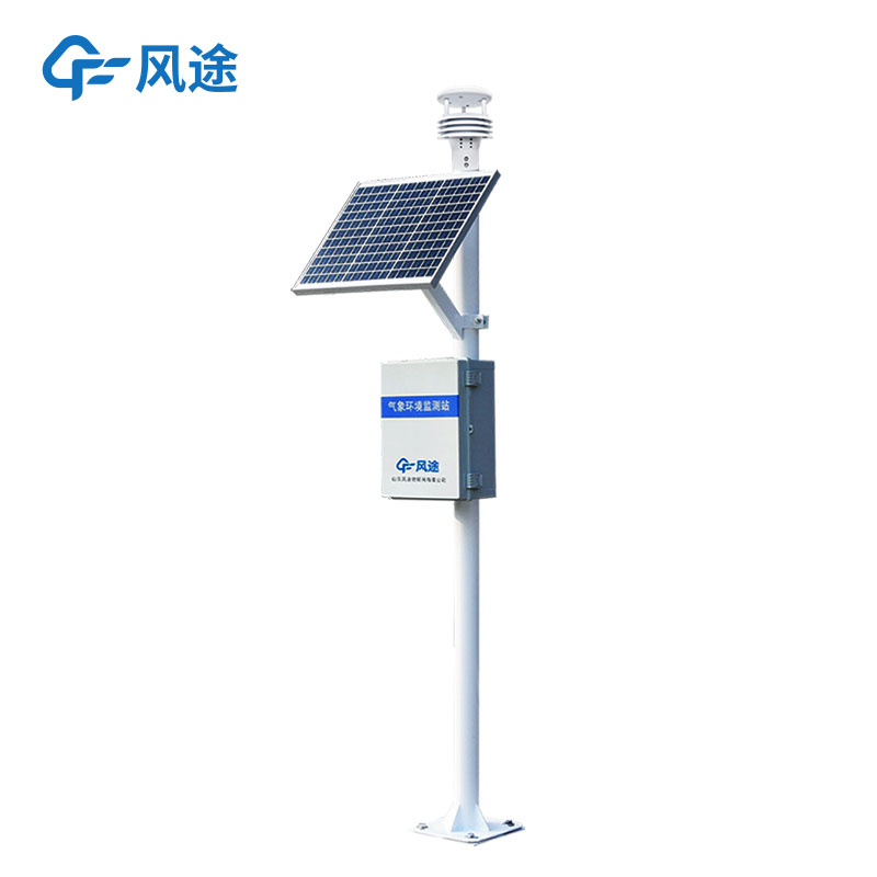 小型氣象站參數介紹 小型氣象站參數介紹