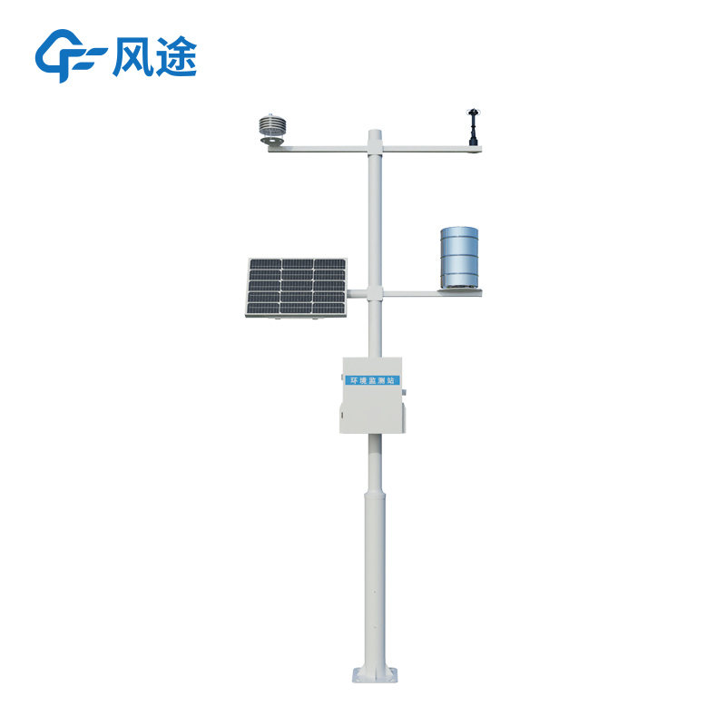 風途小型自動氣象站