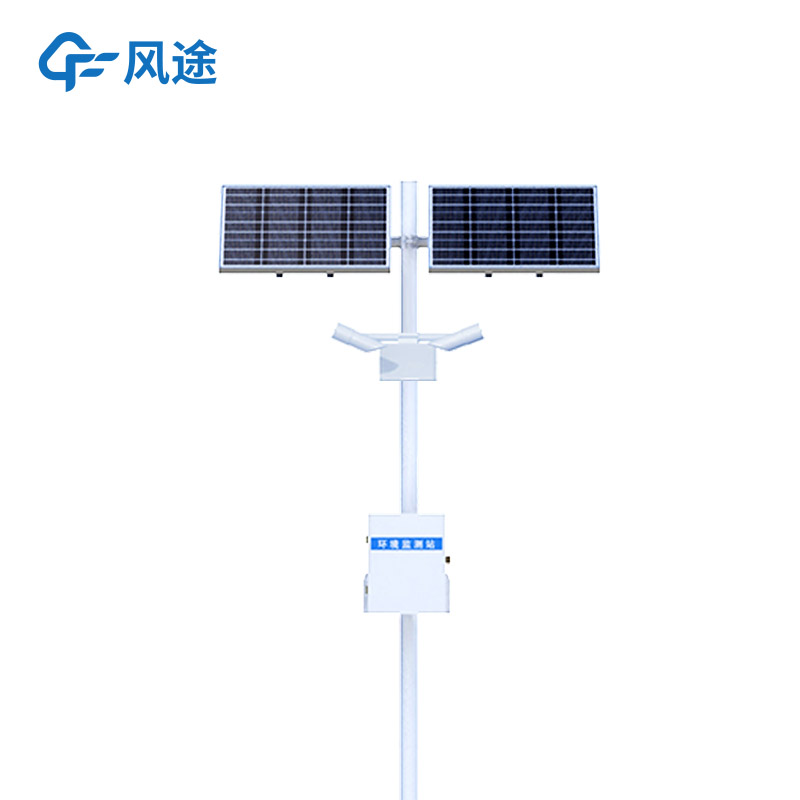 能見度監測站2.jpg