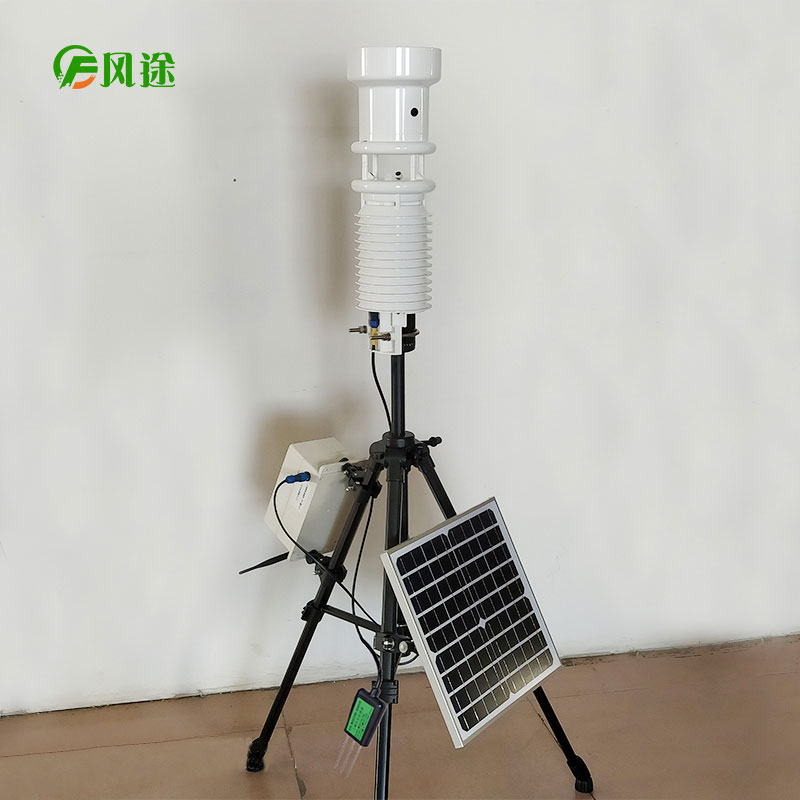 便攜式自動氣象站 便攜式自動氣象站